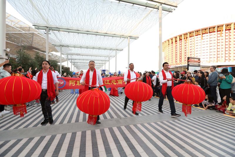 The colourful celebrations for Chinese New Year ran along a 2km parade route at Expo City.