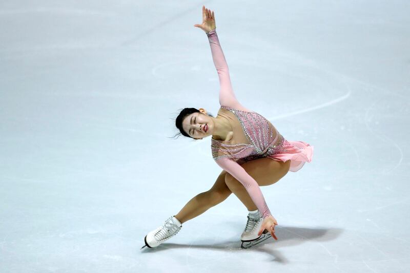 Dabin Choi of Korea competes during the Ladie's short program at the Figure Skating-ISU challenger series in Oberstdorf, Germany. AP Photo