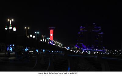 Several landmarks in the capital, including the tower at Marina Mall, were lit up with the colours of the Swiss flag to thank the country for projecting the UAE flag onto the Matterhorn mountain.