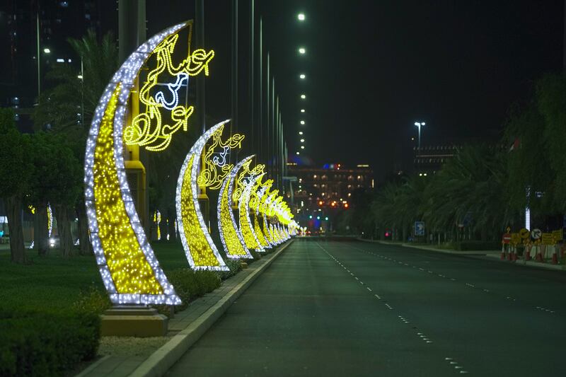 Some of the street decorations for Eid holidays in Abu Dhabi.