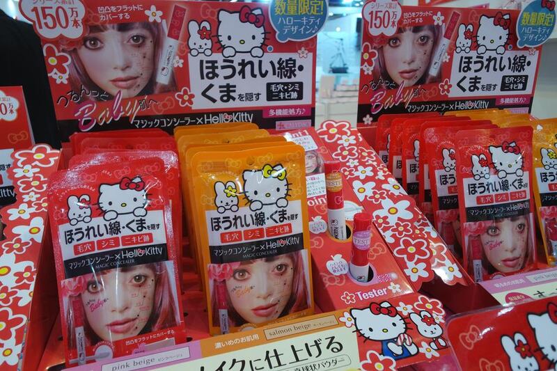 For reasons unknown, this concealer stick features Hello Kitty branding. Photo by Hafsa Lodi