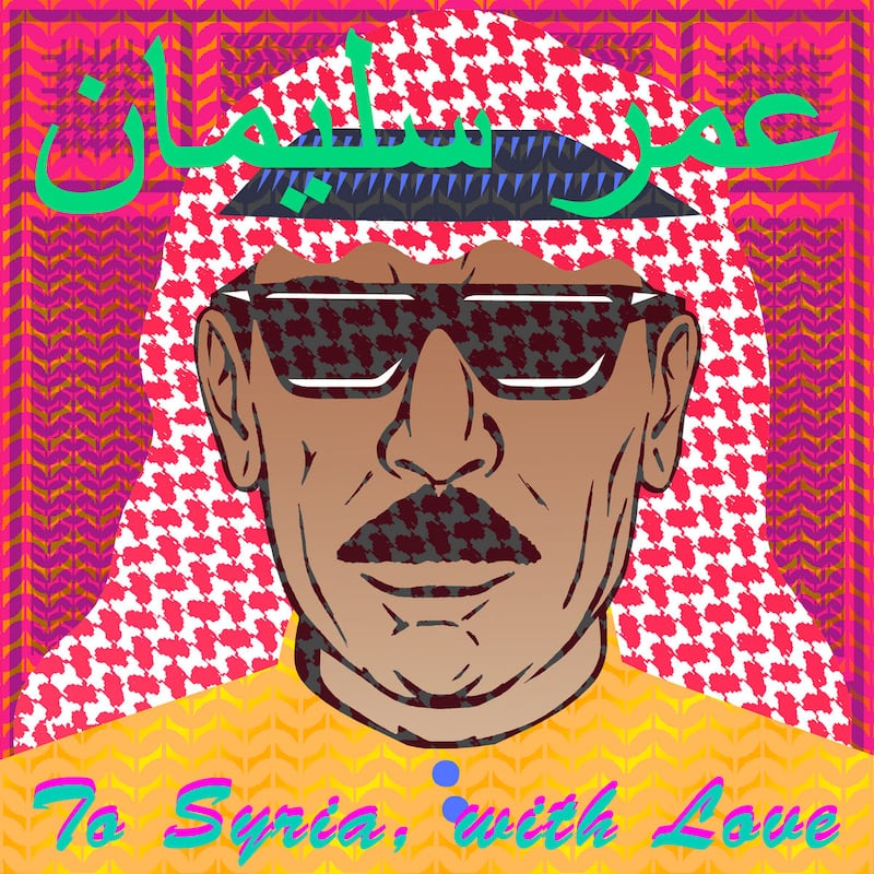 Souleyman's album 'To Syria, With Love'. Photo: Mad Decent