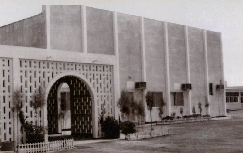 The school's entrance and gym in 1967.