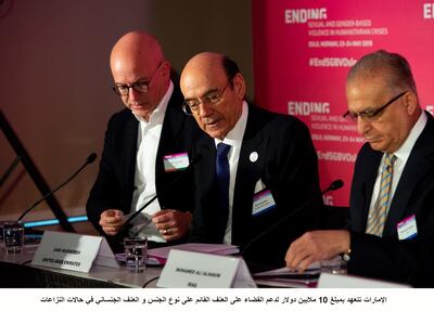 Zaki Nusseibeh, Minister of State, speaks at a conference in Oslo, Norway. Wam