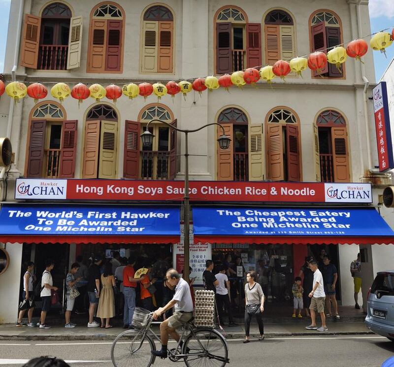 Together with Hersing Culinary - a brand management firm that owns several other Michelin-starred franchises - Hawker Chan has expanded his business to several locations in Singapore including this one in Smith Street.