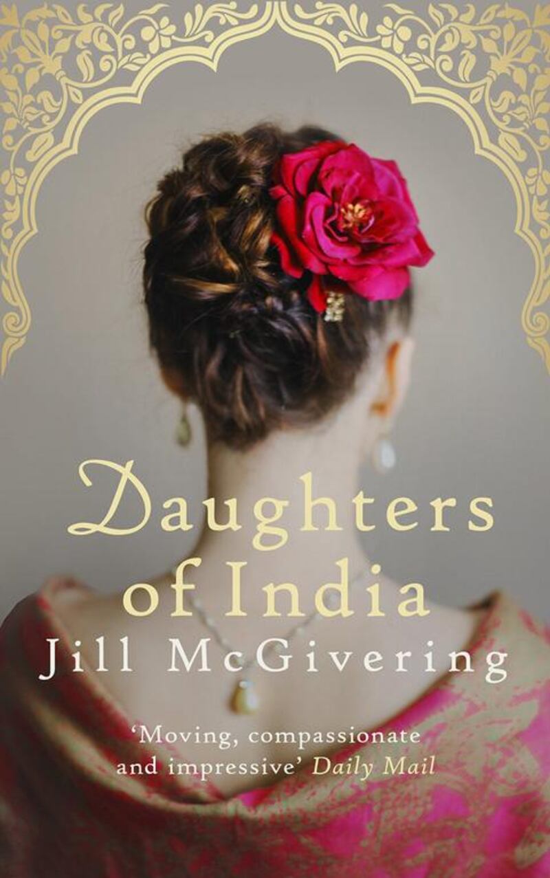 Daughters of India by Jill McGivering. Courtesy Allison & Busby