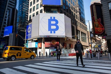 Monitors display Coinbase and Bitcoin signage in New York. There are a number of alternatives for investors to consider if they are worried that buying Bitcoin is too risky. Bloomberg