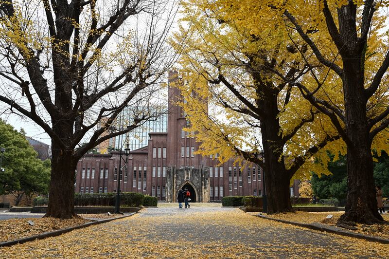 University of Tokyo, also known as Todai. AFP