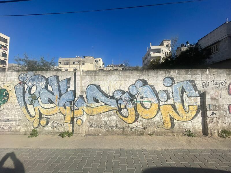 'Gaza love life' by an artist from the city
