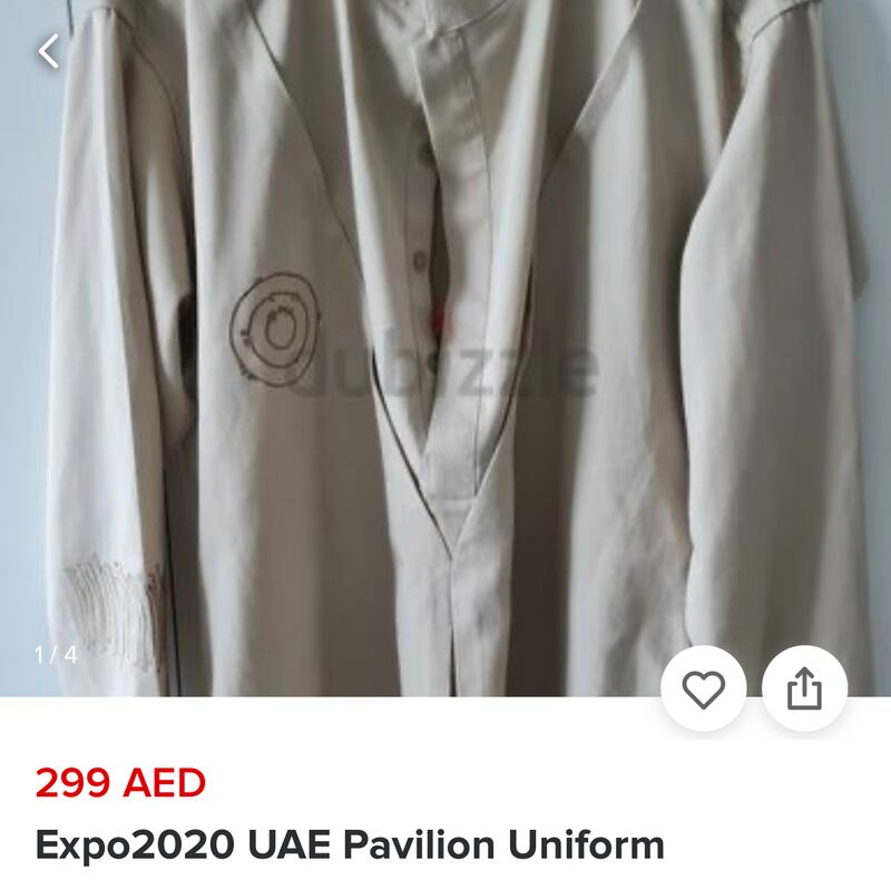 A UAE pavilion uniform is being sold on Dubizzle for Dh299.