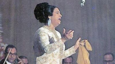 Umm Kulthum performs in Abu Dhabi in 1971. Photo: Al Ittihad