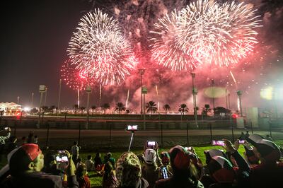 Abu Dhabi, United Arab Emirates. December 2, 2016///

Fireworks show. The 45th National day event at yas island Marina Circuit Abu Dhabi Hill. Abu Dhabi, United Arab Emirates. Mona Al Marzooqi/ The National 

ID: 75877
Section: National 
 *** Local Caption ***  161202-MM-NationaldayYAS-031.JPG