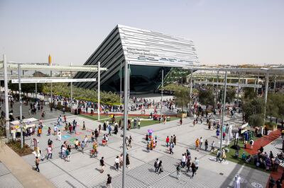A view of the Saudi Arabia pavilion at the World Fair in Dubai. Photo: Expo 2020 Dubai