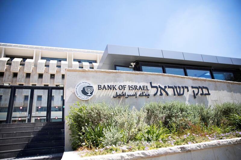 The Bank of Israel building in Jerusalem. Reuters
