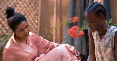 Goodbye Julia was Sudan's submission to the Academy Awards 2024. Photo: Station Films