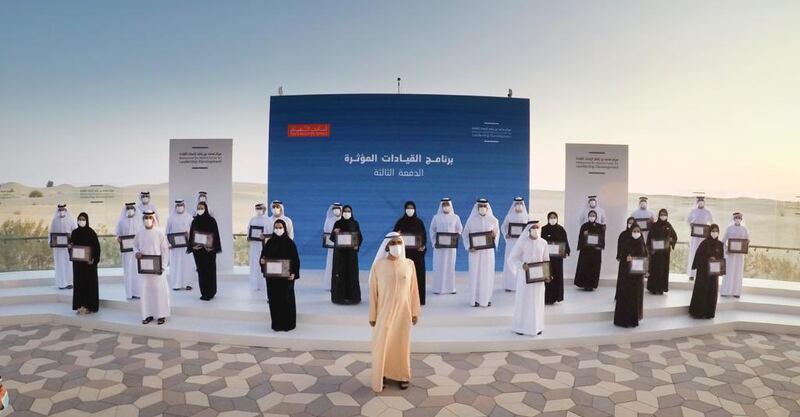Sheikh Mohammed bin Rashid, Vice President and Ruler of Dubai, attends an outdoor graduation ceremony in Dubai. Courtesy: Dubai Media Office