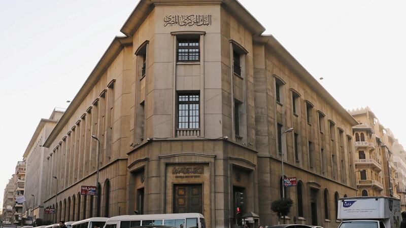 Egypt's central bank (pictured) says inflation remained well below the target range of 6 per cent to 12 per cent. Reuters