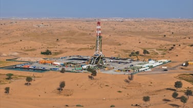 Al Hadiba field was discovered after the Sharjah National Oil Corporation drilled a well over the past few months. Wam