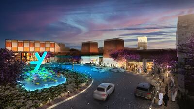 Seven Abha will feature eight attractions, including a family entertainment centre with arcade games, rides and virtual reality areas. Photo: Seven