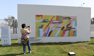 Abu Dhabi, United Arab Emirates - Etel Adnan, Untitled ceramic mural at Manarat Al Saadiyat. Khushnum Bhandari for The National
