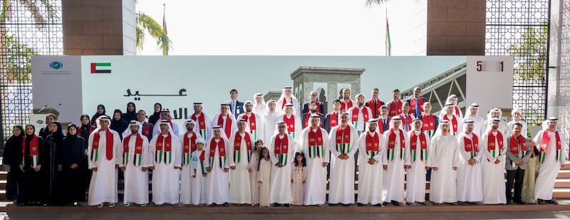 The Abu Dhabi Fund for Development organised a celebration for the 51st National Day, in the presence of Mohammed Saif Al Suwaidi, Director General of the Fund. WAM