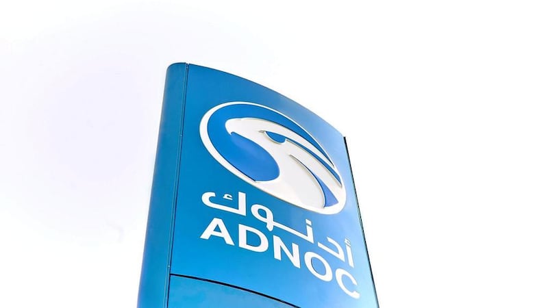 The retail tranche of Adnoc Distribution’s initial public offering was oversubscribed 22 times. Strong demand enabled the issuer to double the size of the retail tranche 10 per cent of the total offering size. Courtesy: Adnoc Distribution