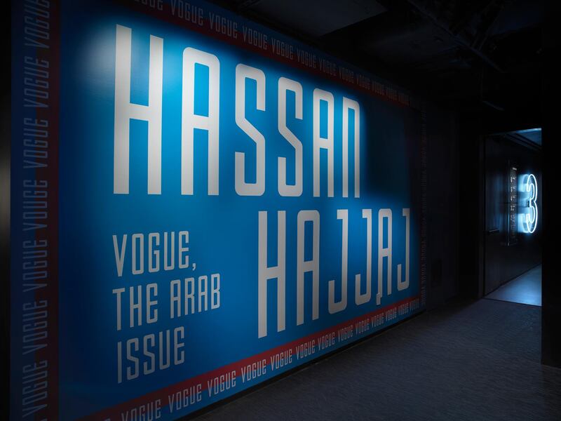 Vogue, The Arab Issue, an exhibition of Hassan Hajjaj works, is on view at Fotografiska New York until November 2021. Courtesy Fotografiska New York