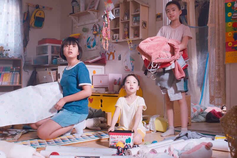 'The House of Us' (2019) stars Kim Na-yeon, Kim Si-ah and Joo Ye-rim as the young leads.