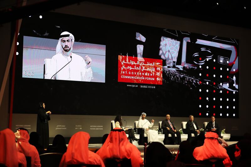 The International Government Communication Forum in Sharjah. It brought together experts to evaluate the historical experience of government communication, discuss crisis management mechanisms, and determine the future of public communications.