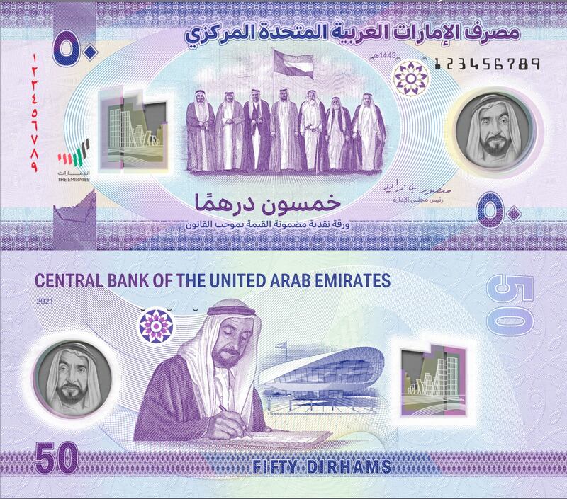 The new Dh50 banknote is adorned with an image of the UAE's Founding Father, Sheikh Zayed. Photo: Dubai Media Office
