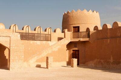 Riffa, Ar Rifa and Southern, Bahrain, Middle East. Getty Images