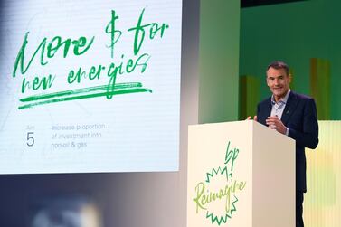 BP chief executive Bernard Looney speaks during an event, where he declared the company's intentions to achieve "net zero" carbon emissions by 2050. AFP 