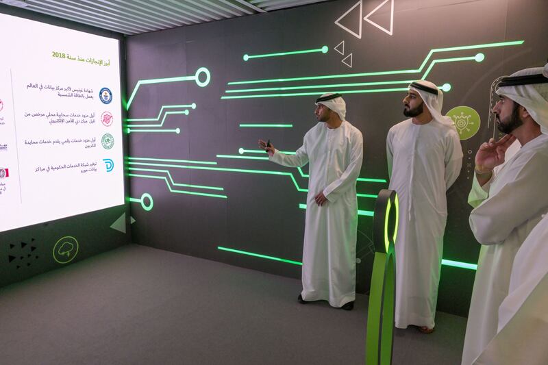 Sheikh Hamdan bin Mohammed opened the green data centre of Data Hub Integrated Solutions LLC (Moro Hub)
