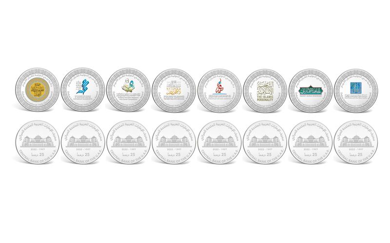 There are eight coins, each with their own design. Photo: UAE Central Bank