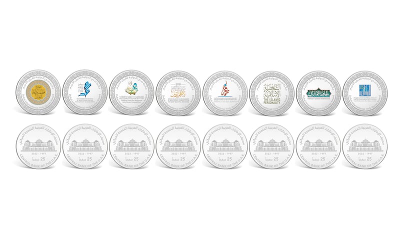 UAE Central Bank issues coins to mark Dubai International Holy Quran Award  silver jubilee