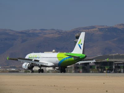 Salam Air is a budget airline, with numerous flight options between the UAE and Oman