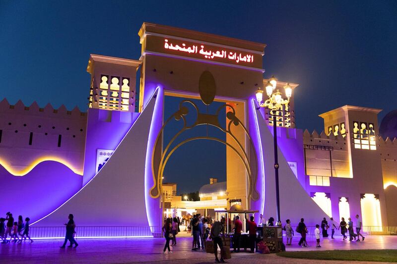 DUBAI, UNITED ARAB EMIRATES - OCTOBER 30, 2018. 

UAE Pavilion.

Global Village opened it's gates today to the public for its 23rd season.

(Photo by Reem Mohammed/The National)

Reporter: PATRICK RYAN
Section:  NA