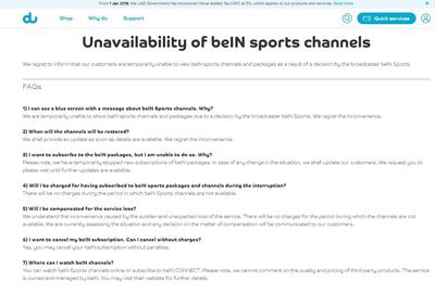 The du website explaining why beIN is being restricted.