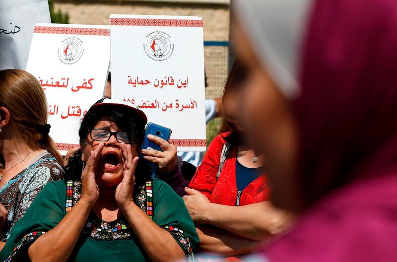 Palestinian women protest in support of women’s rights outside the prime minister’s office in the West Bank city of Ramallah.  AFP
