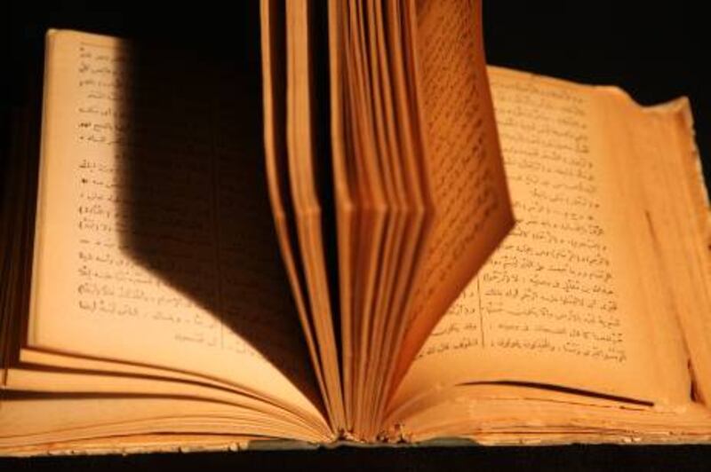 40@40 an old Arabic dictionary passed through the family of Ayesha Hashemi

Courtesy  Ayesha Hashemi / Al Hemyan group, NYU Abu Dhabi 