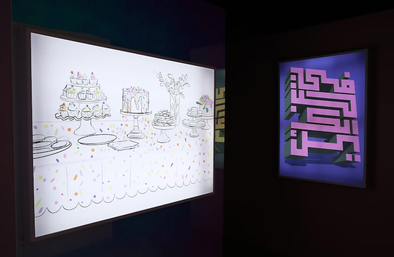 The artwork shown is inspired by desserts. 