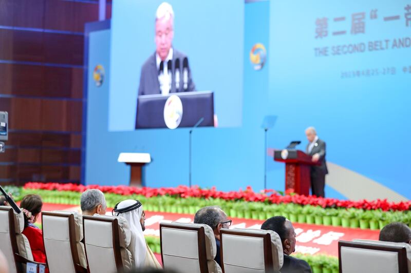 Vice President and Prime Minister of the UAE and Ruler of Dubai Sheikh Mohammed bin Rashid Al Maktoum attends the opening session of the 'Belt and Road Conference for International Cooperation' in Beijing, China. Wam