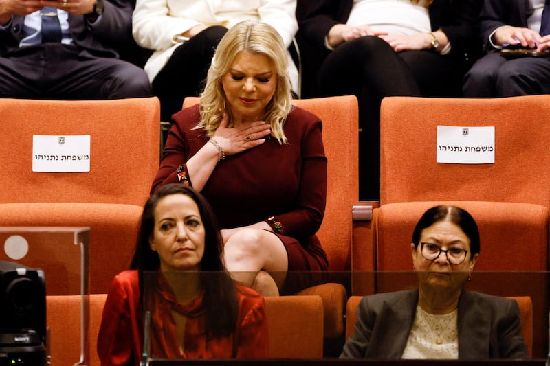Sara Netanyahu, centre top, Benjamin Netanyahu's wife, Lihi Lapid, centre left, Yair Lapid's wife, and Esther Hayut, President of the Supreme Court of Israel. Reuters