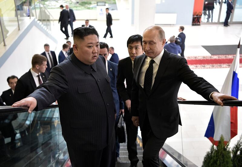 Mr Kim told Mr Putin the meeting would help strengthen and develop ties between Russia and North Korea.
