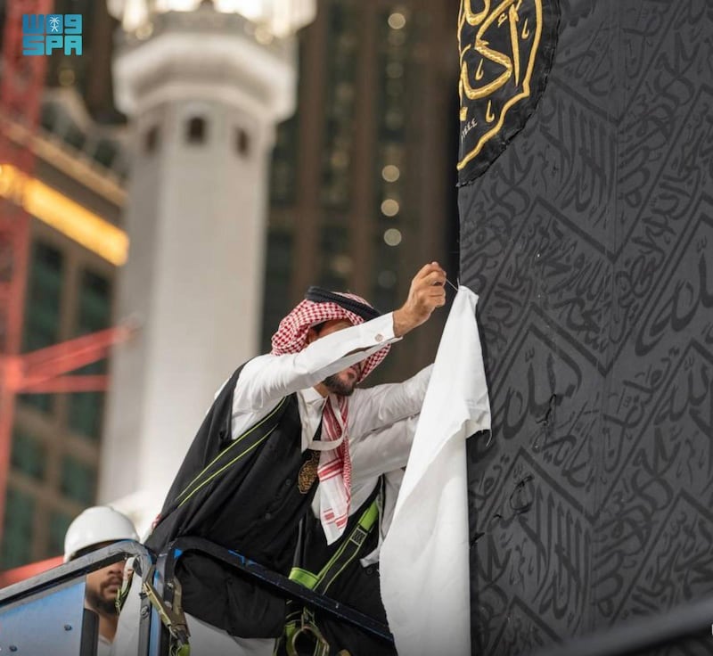 The kiswa is removed and replaced on the ninth day of the Islamic month of Dhu Al Hijjah