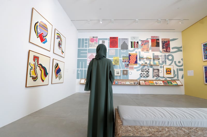 The Casablanca Art School exhibition is running at Sharjah Art Foundation until June 16. Chris Whiteoak / The National