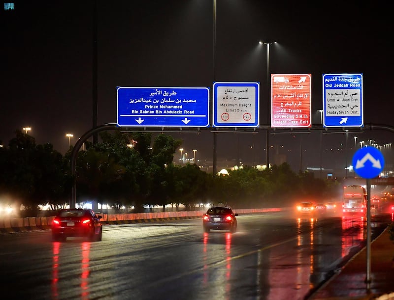 The National Centre of Meteorology raised the alert level to a warning for Makkah as thunderstorms loomed. SPA