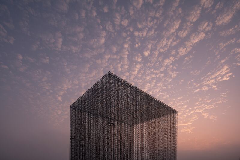 A spectacular view of one of the Entry Portals for visitors to Expo 2020 Dubai. The world fair opens on October 1.