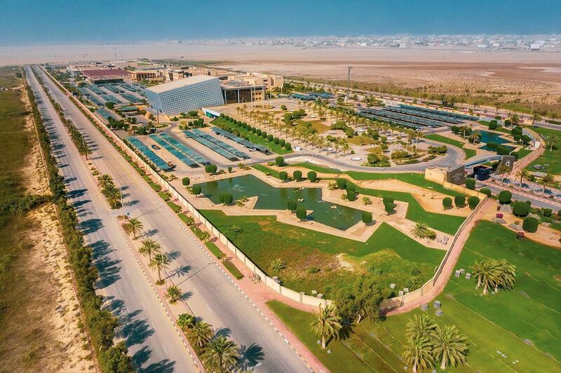 Prince Mohammad Bin Fahd University, Saudi Arabia. Overall Rank: 101–200. Twitter/Prince Mohammad Bin Fahd University