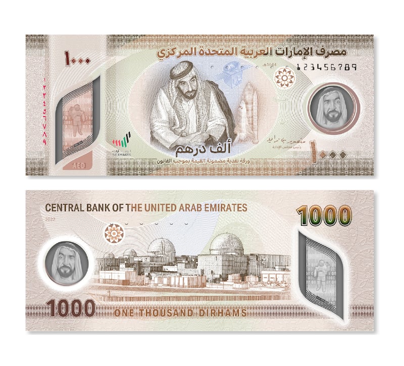 The new Dh1,000 note will begin circulating in the first half of next year. Photo: Wam